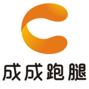 成成跑腿app
