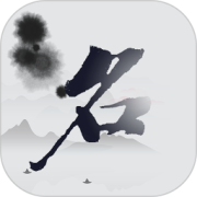 好名app