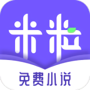 米粒阅读