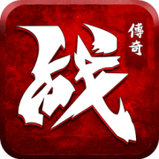 逆世战神打金版