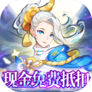 花间月