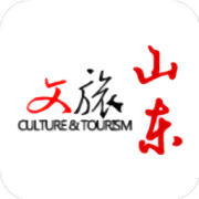 文旅山东