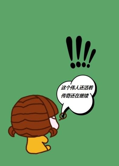 好想学