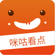 咪咕看点app