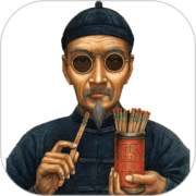 看相测运app