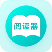 追书txt阅读器app