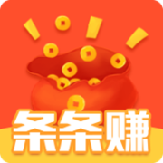 条条赚app