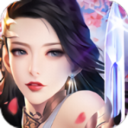 无上玲珑