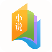 书袋免费阅读小说