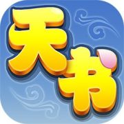 果盘天书奇谈觉醒