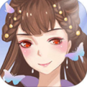 一只嫡女出墙来