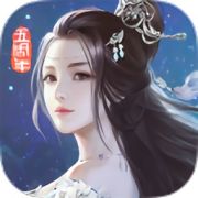 九阴真经3d手游