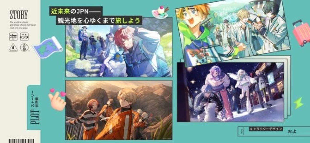 18质问