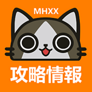 mhgu资料app