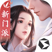 剑侠世界1