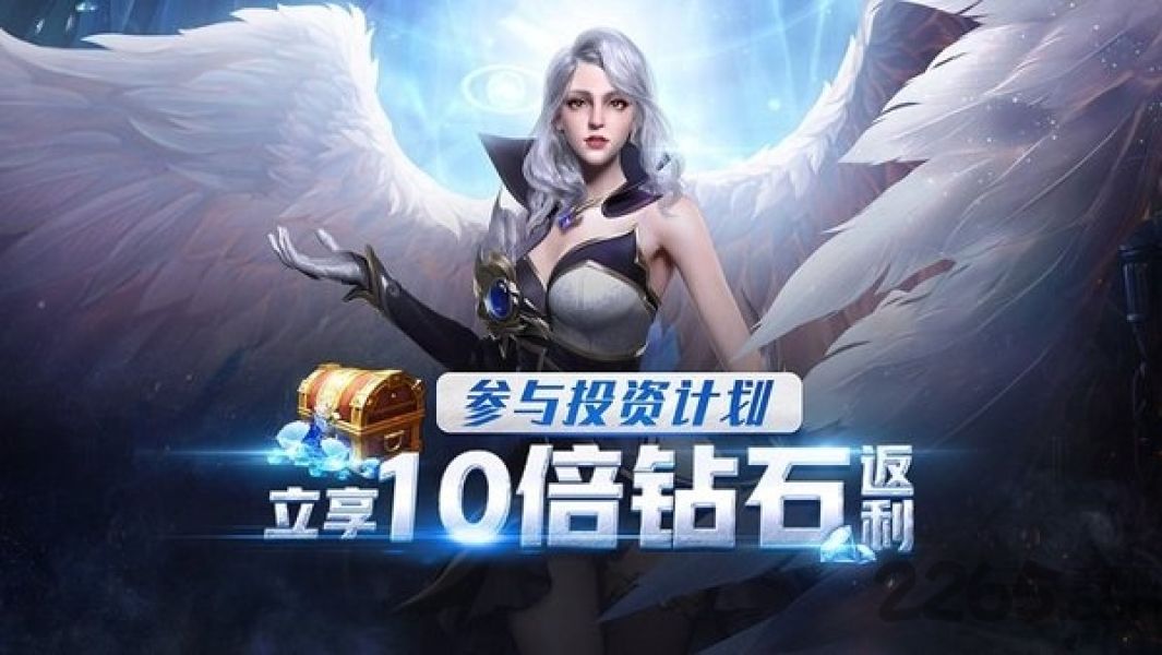 神曲大陆