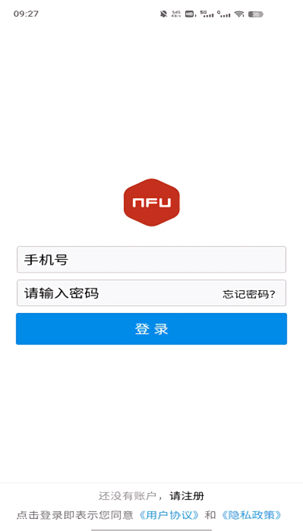 nfu玩家社区