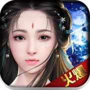 青云传奇