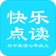 初中英语七年级上app