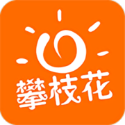 阳光攀枝花