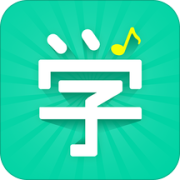 酱紫学app