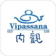内观传统文化app