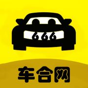 车合网