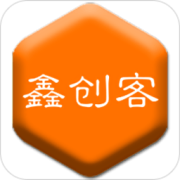 鑫创客app
