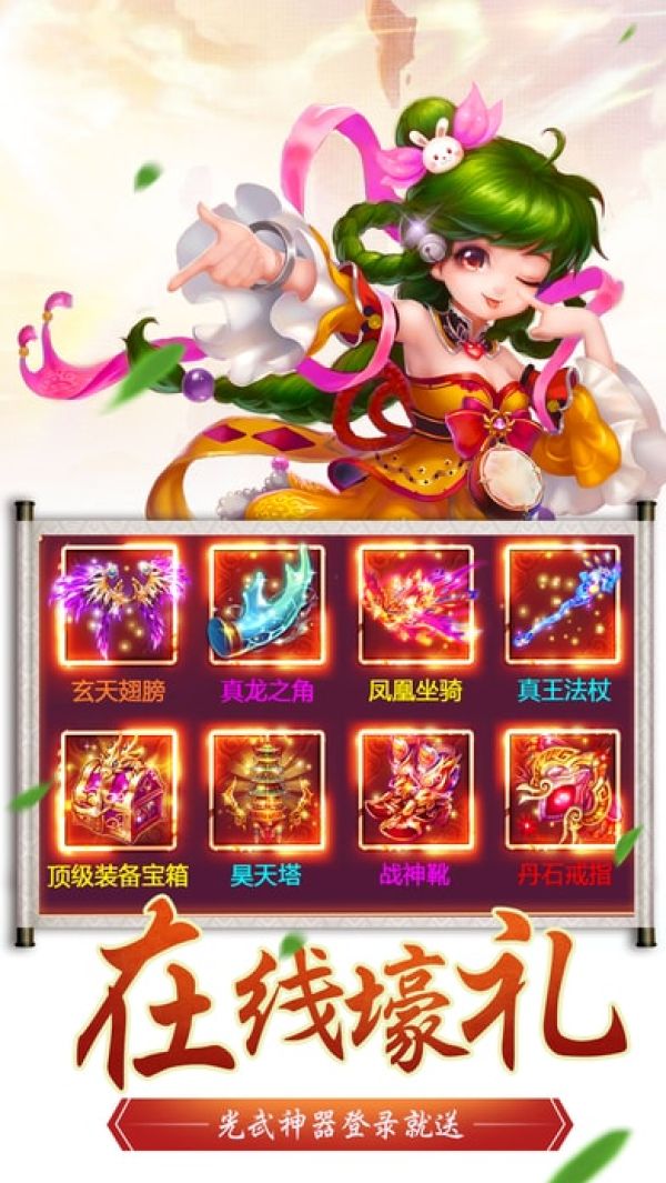 剑客尘缘