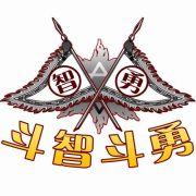 勇斗三国