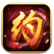 约会三国