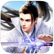 无极剑仙