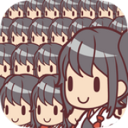我的百亿个新娘无限新娘
