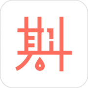 斟天下美酒app