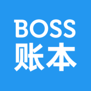 boss账本app