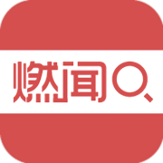 燃闻搜索