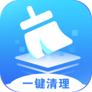 分类清理管家客户端