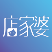 店家婆店铺管理