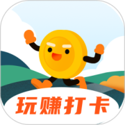 玩赚打卡app
