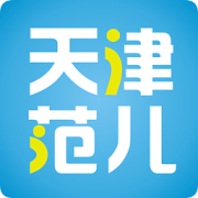 天津范儿客户端