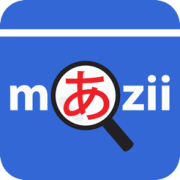 mazii