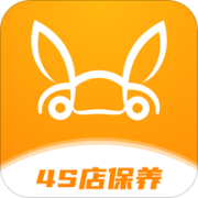 车小兔汽车保养