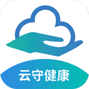 云守健康