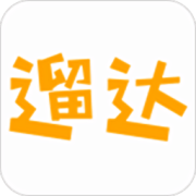 溜达