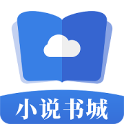 掌中云小说免费阅读