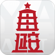 延安政务服务平台