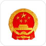 梅州市政务oa平台