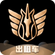 神马出租司机端