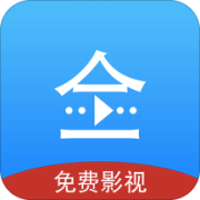 2020影视大全