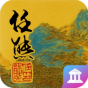 任熊艺术展app